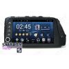 SMARTY Trend ST8U-516K9094