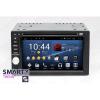 SMARTY Trend ST8U-516P8720