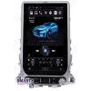 SMARTY Trend ST8UT-516K13001