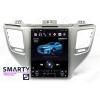 SMARTY Trend ST8UT-516K97008