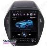 SMARTY Trend ST8UT-516K97010