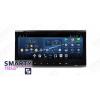 SMARTY Trend ST8UW-516P1708