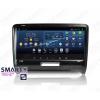 SMARTY Trend ST8UW-516P8990