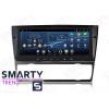 SMARTY Trend ST8UW-516P9992