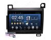 SMARTY Trend ST3P-516P8762