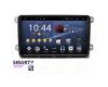 SMARTY Trend ST3P2-516P1688