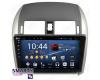 SMARTY Trend ST3P2-516P2708
