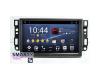 SMARTY Trend ST3P2-516P7693