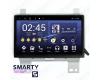 SMARTY Trend ST3P2-516P9700
