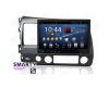 SMARTY Trend ST3P2-516PK1054