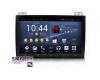 SMARTY Trend ST3P2-516PK2691