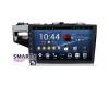 SMARTY Trend ST3P2-516PK3690