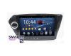 SMARTY Trend ST3P2-516PK3989
