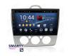SMARTY Trend ST3P2-516PK5690