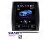 SMARTY Trend ST3PT-516P8763