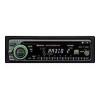 Sony CDX-2500R