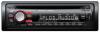 Sony CDX-GT470U