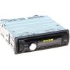 Sony CDX-GT470UM