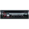 Sony CDX-GT475UR