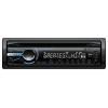 Sony CDX-GT540UI