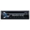 Sony CDX-GT560UI