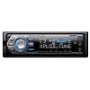 Sony CDX-GT570S