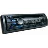 Sony CDX-GT570UI.RU2