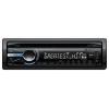 Sony CDX-GT590UI