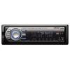 Sony CDX-GT670US