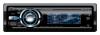 Sony CDX-GT737UI