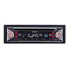 Sony CDX-MP30