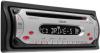 Sony CDX-S2220