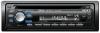 Sony MEX-BT2600
