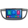 Sound Box SB-1051 Honda CR-V 2012