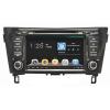 Sound Box SB-5008