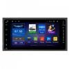 Sound Box ST-6019