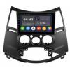 Sound Box SB-1055-2G DSP