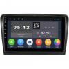 Sound Box SB-1186-2G CA