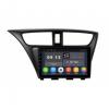 Sound Box SB-2459-2G CA