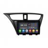Sound Box SB-2459-2G