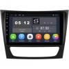Sound Box SB-8644-2G DSP