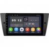 Sound Box SB-9066-2G CA