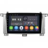 Sound Box SB-9422-2G