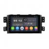 Sound Box SB-9576-2G
