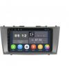 Sound Box SBM-8109