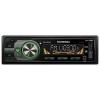 SoundMAX SM-CCR3043