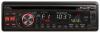 SoundMAX SM-CDM1041