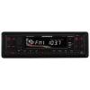 SoundMAX SM-CDM1042 (2008)