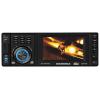 SoundMAX SM-CMD3002