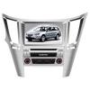 TRINITY Subaru Outback